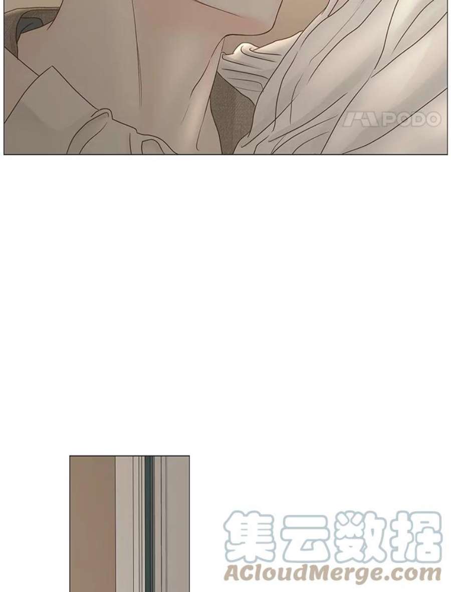 秘密关系60.致你（3）