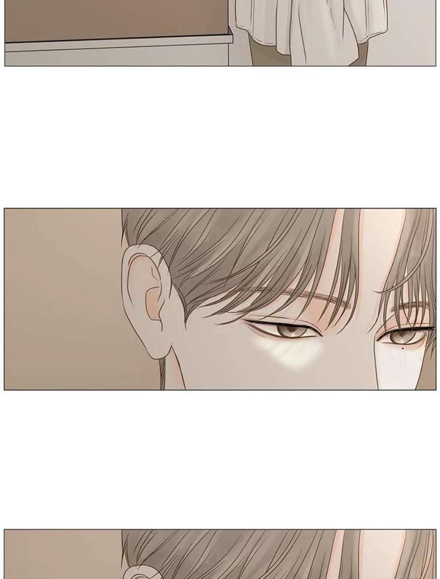 秘密关系60.致你（3）