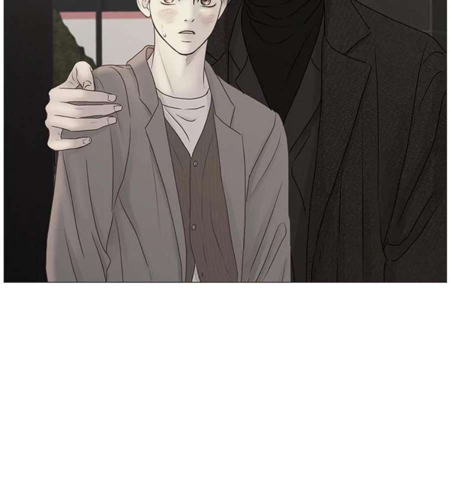 秘密关系60.致你（3）