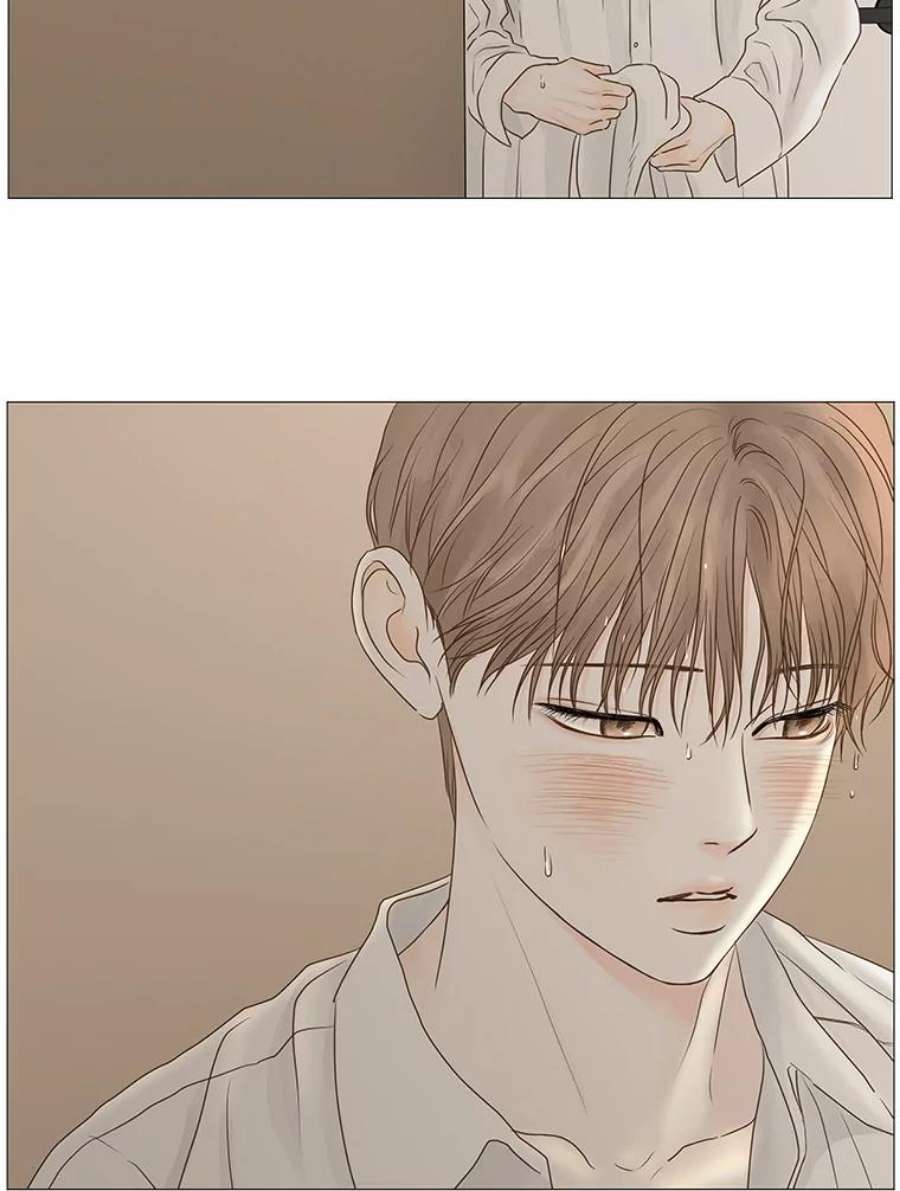 秘密关系60.致你（3）