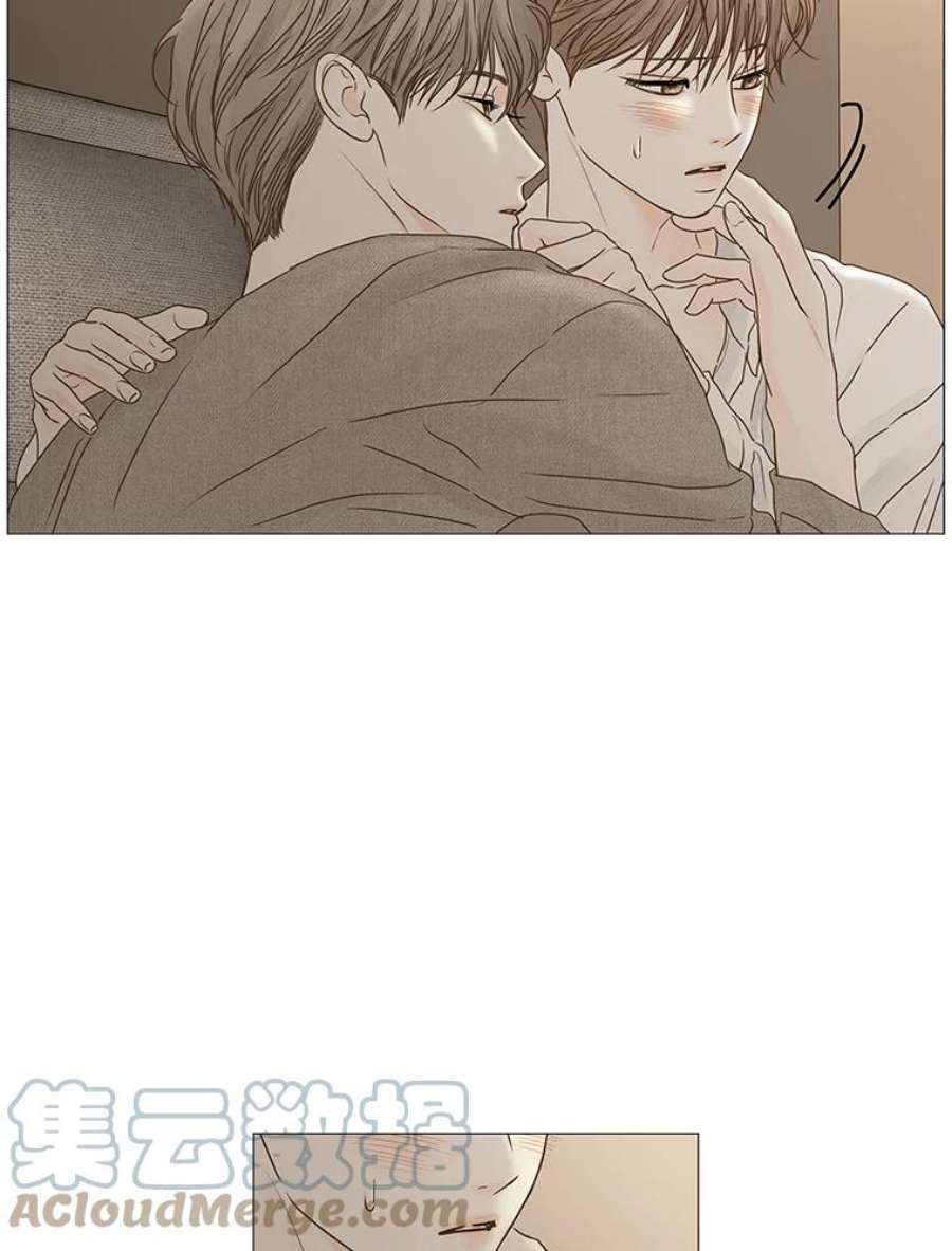 秘密关系61.致你（4）