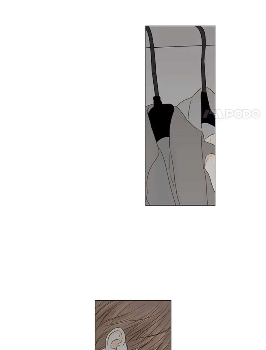 秘密关系61.致你（4）