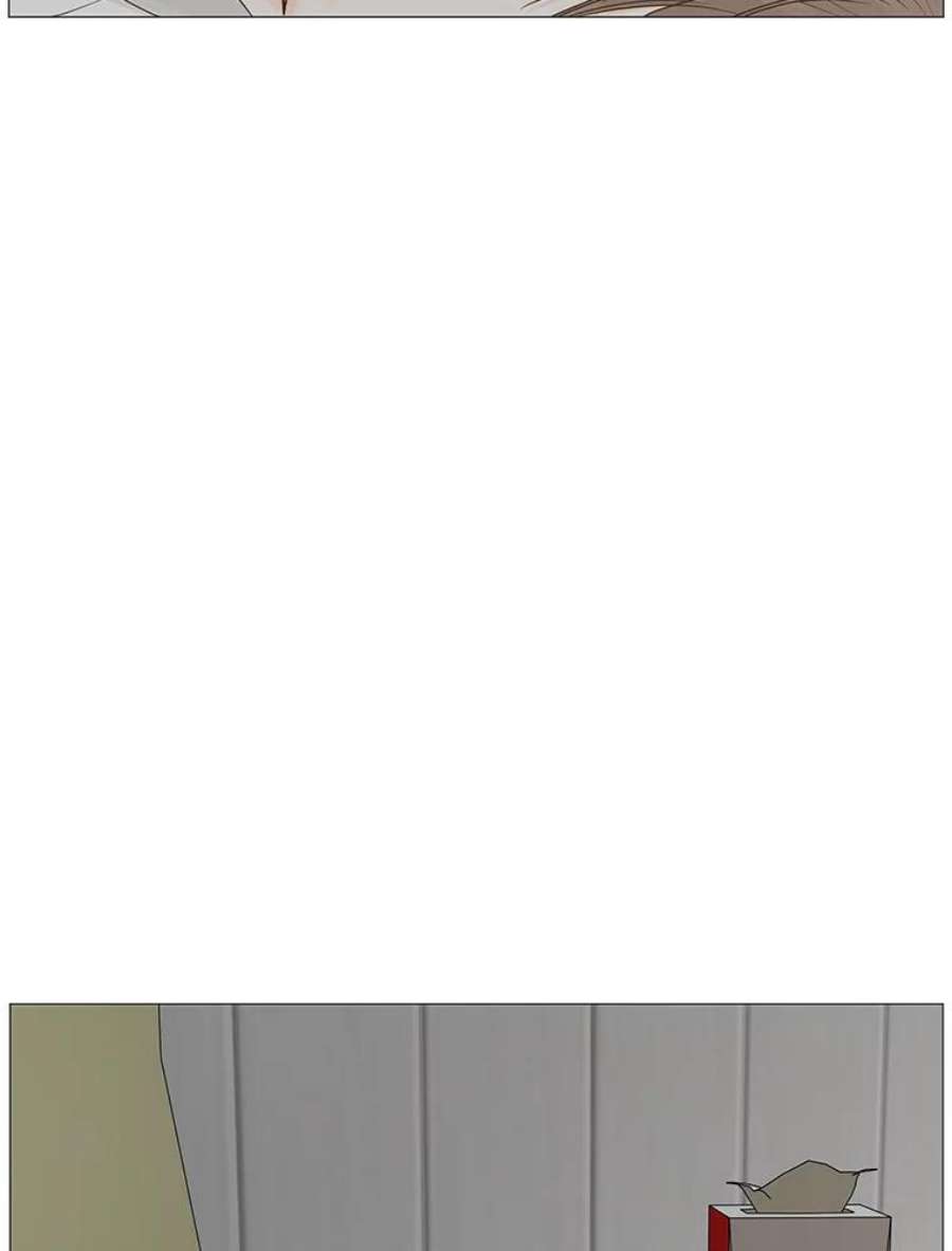 秘密关系61.致你（4）