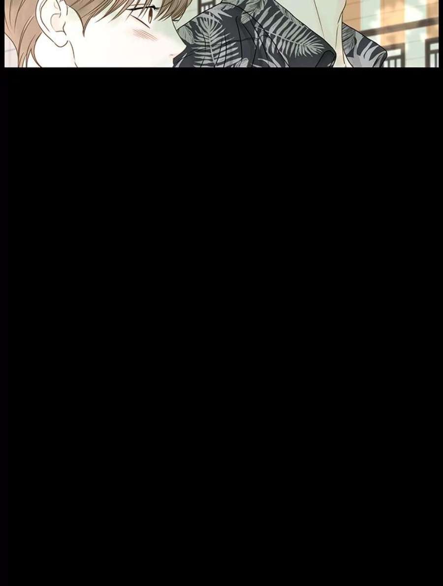 秘密关系61.致你（4）