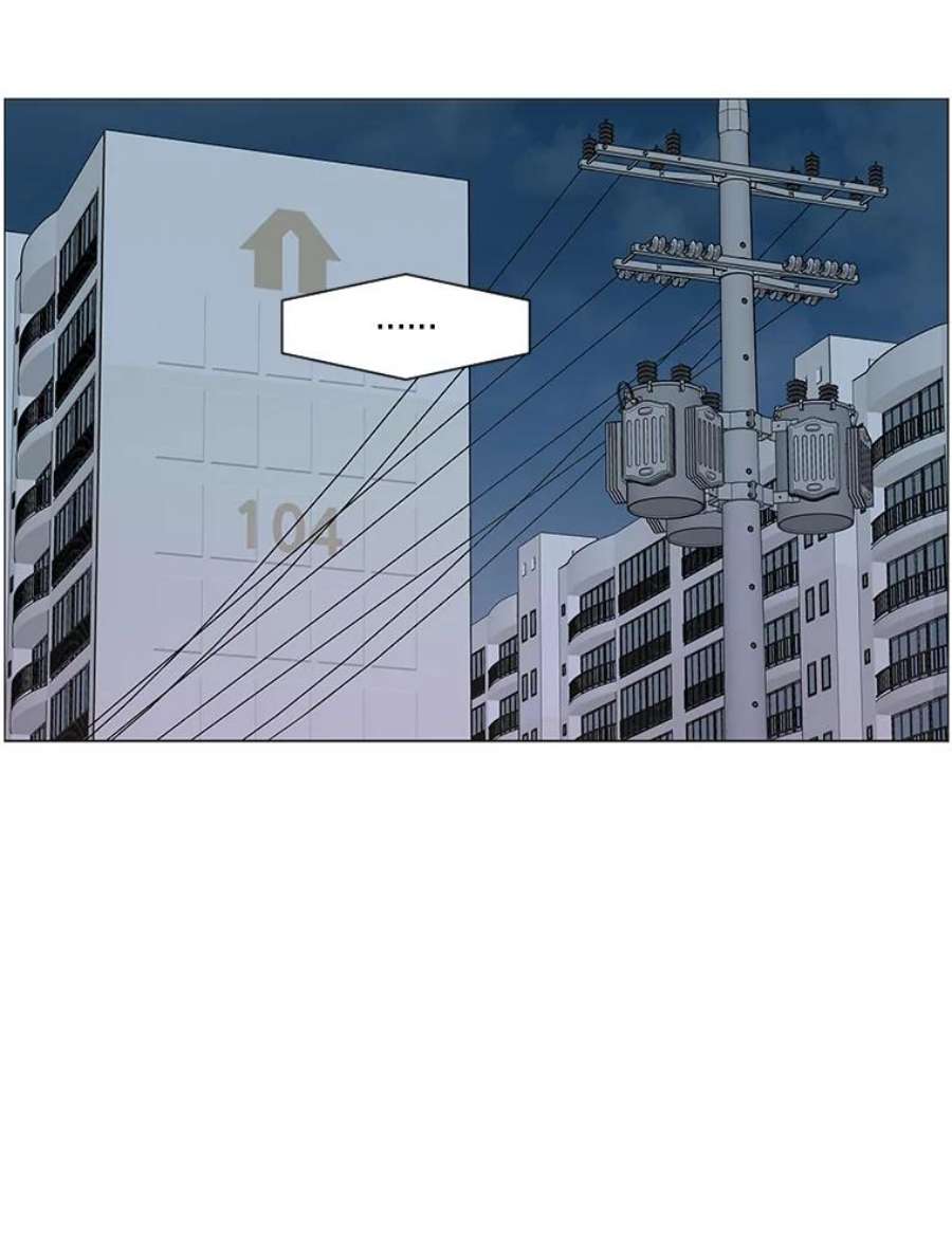 秘密关系61.致你（4）