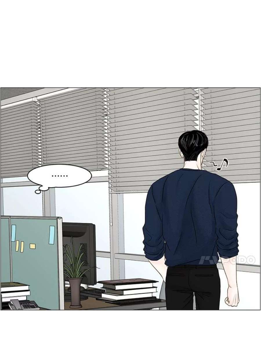 秘密关系62.紧闭的双眼