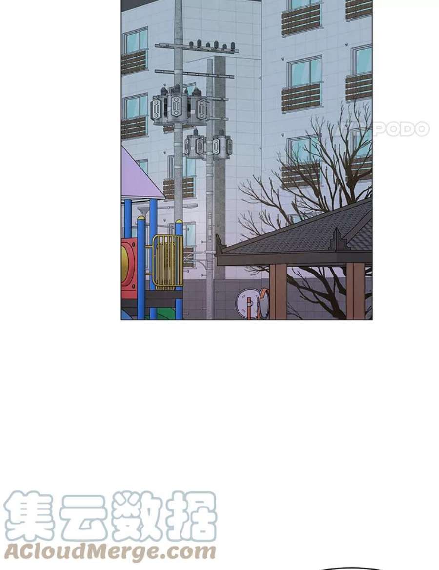 秘密关系62.紧闭的双眼