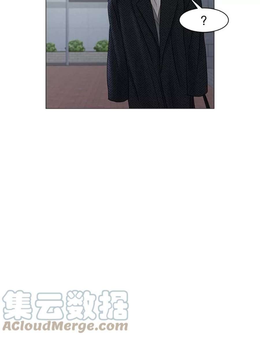 秘密关系62.紧闭的双眼