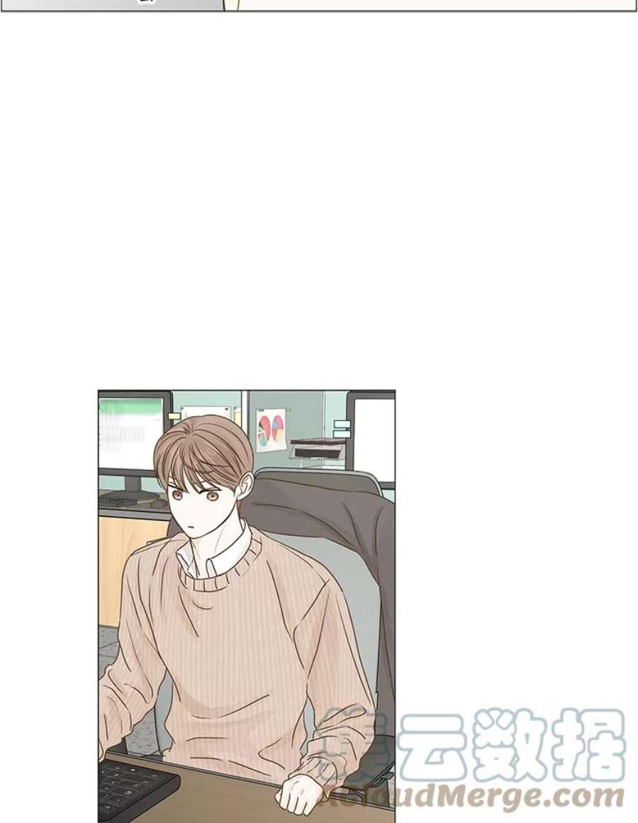 秘密关系62.紧闭的双眼