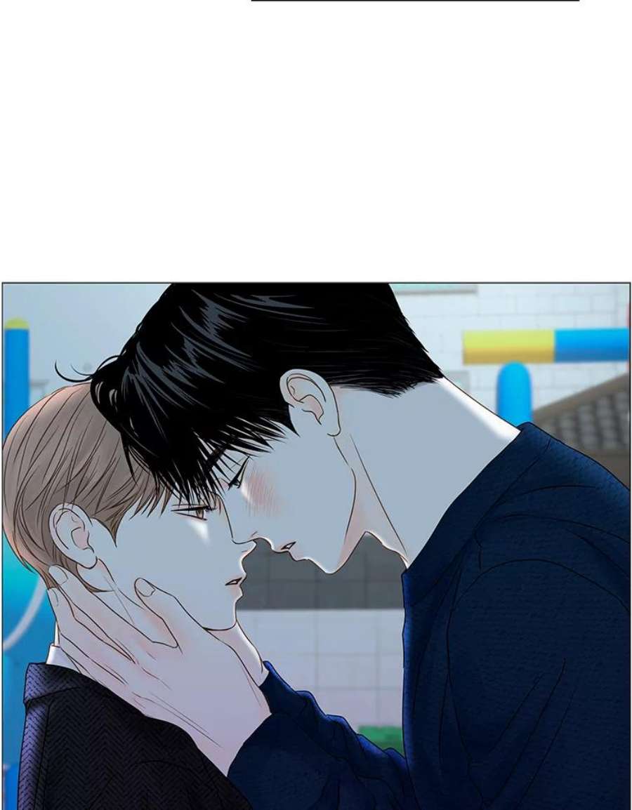 秘密关系63.紧闭的双眼（2）