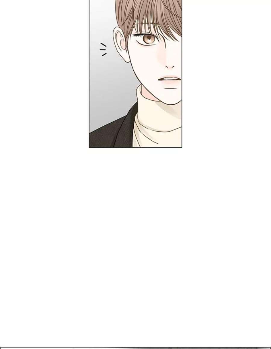 秘密关系63.紧闭的双眼（2）