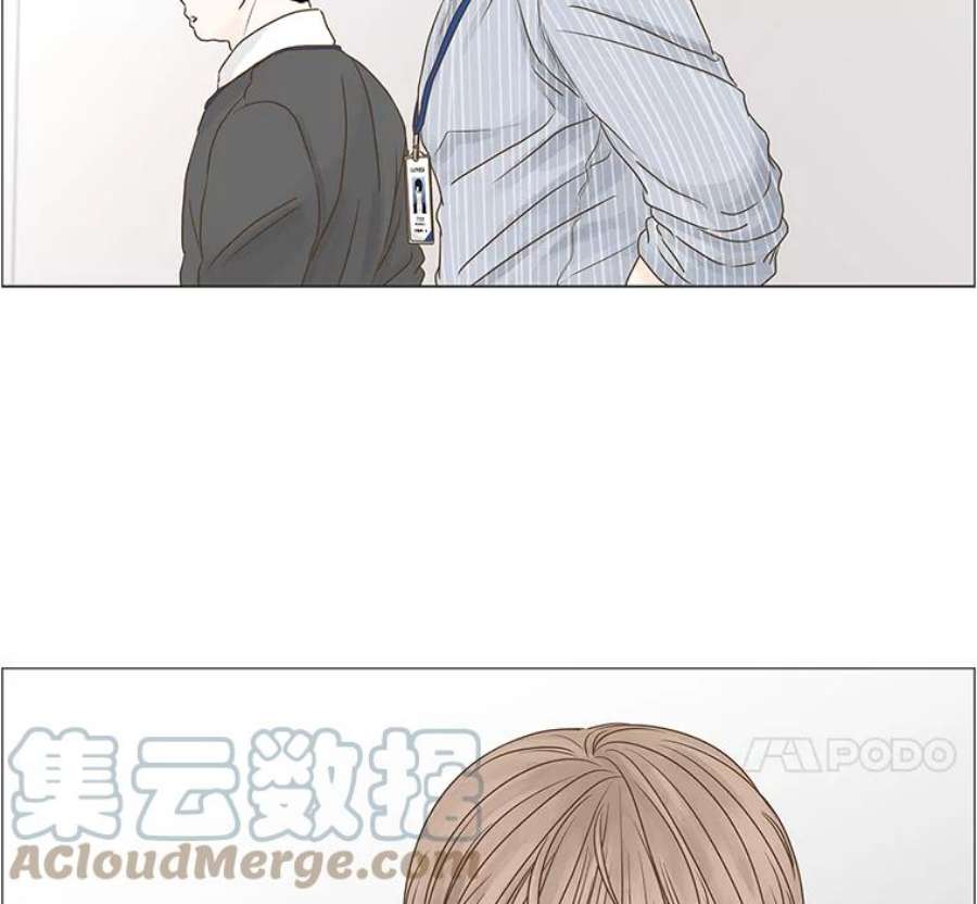 秘密关系63.紧闭的双眼（2）