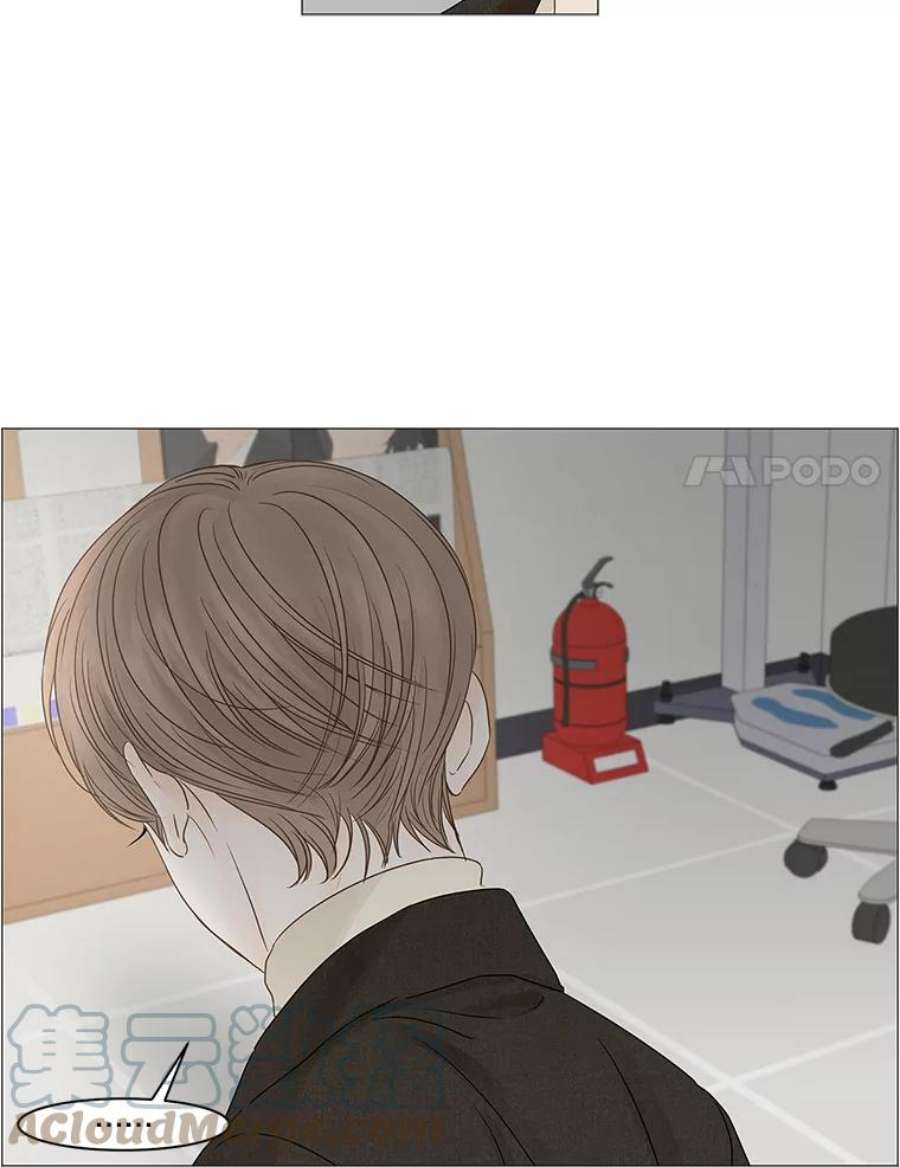 秘密关系63.紧闭的双眼（2）