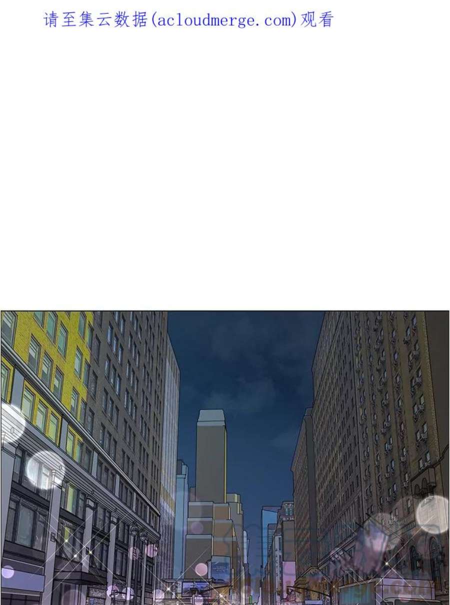 秘密关系65.风雨欲来（2）