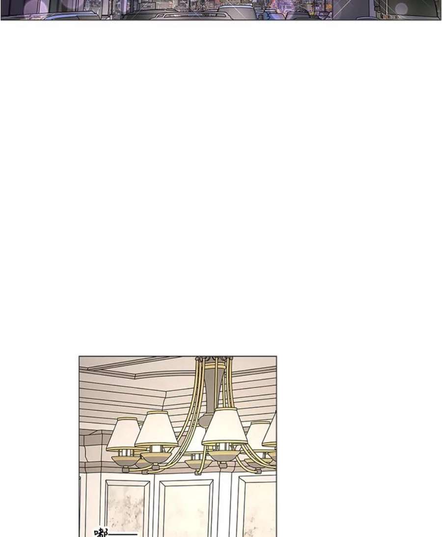 秘密关系65.风雨欲来（2）