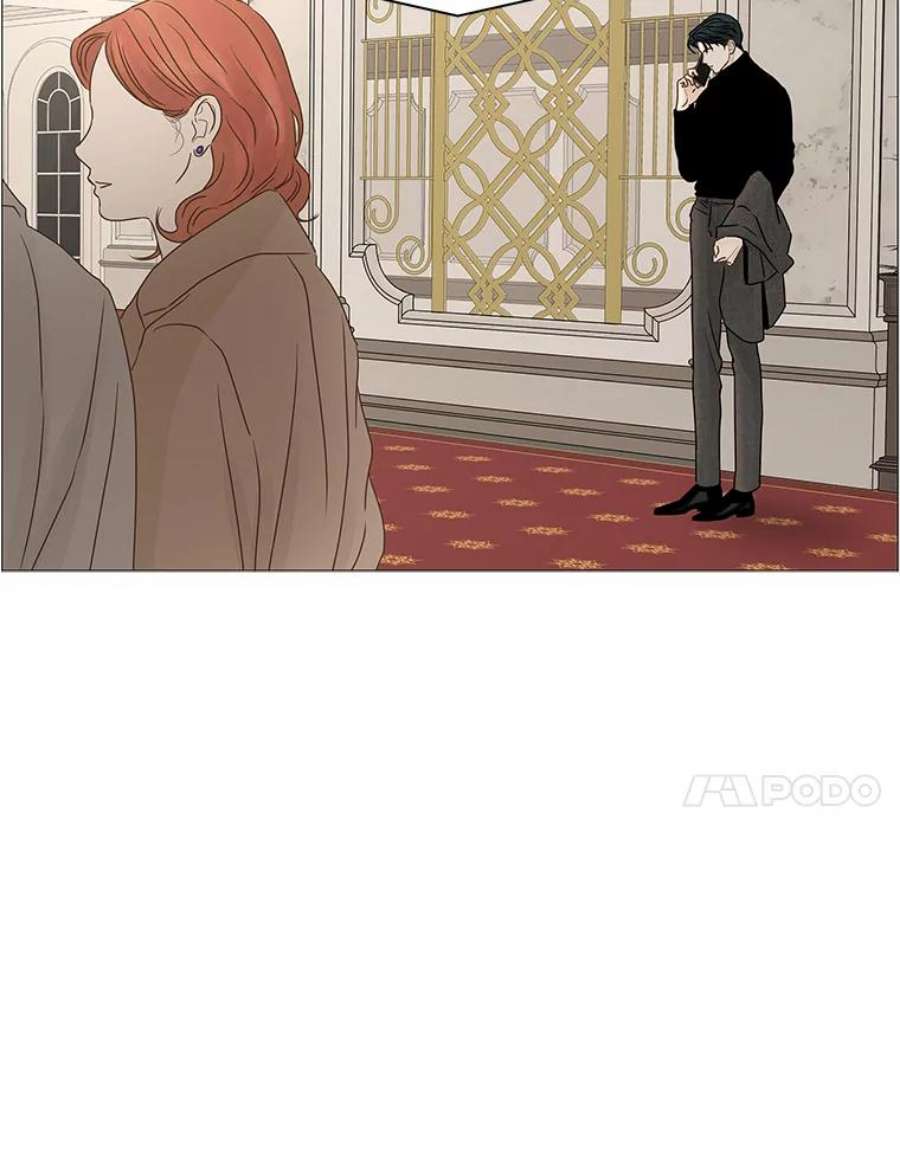 秘密关系65.风雨欲来（2）