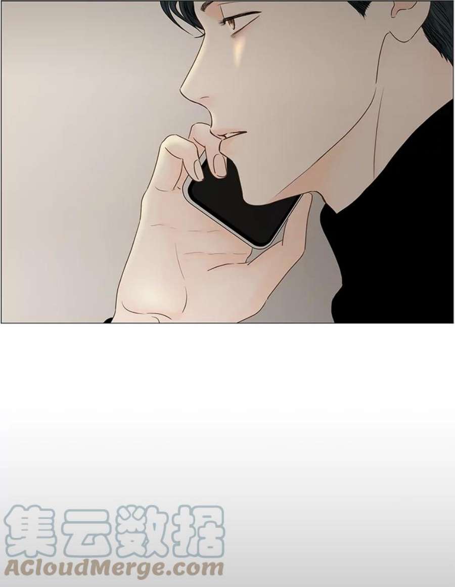 秘密关系65.风雨欲来（2）