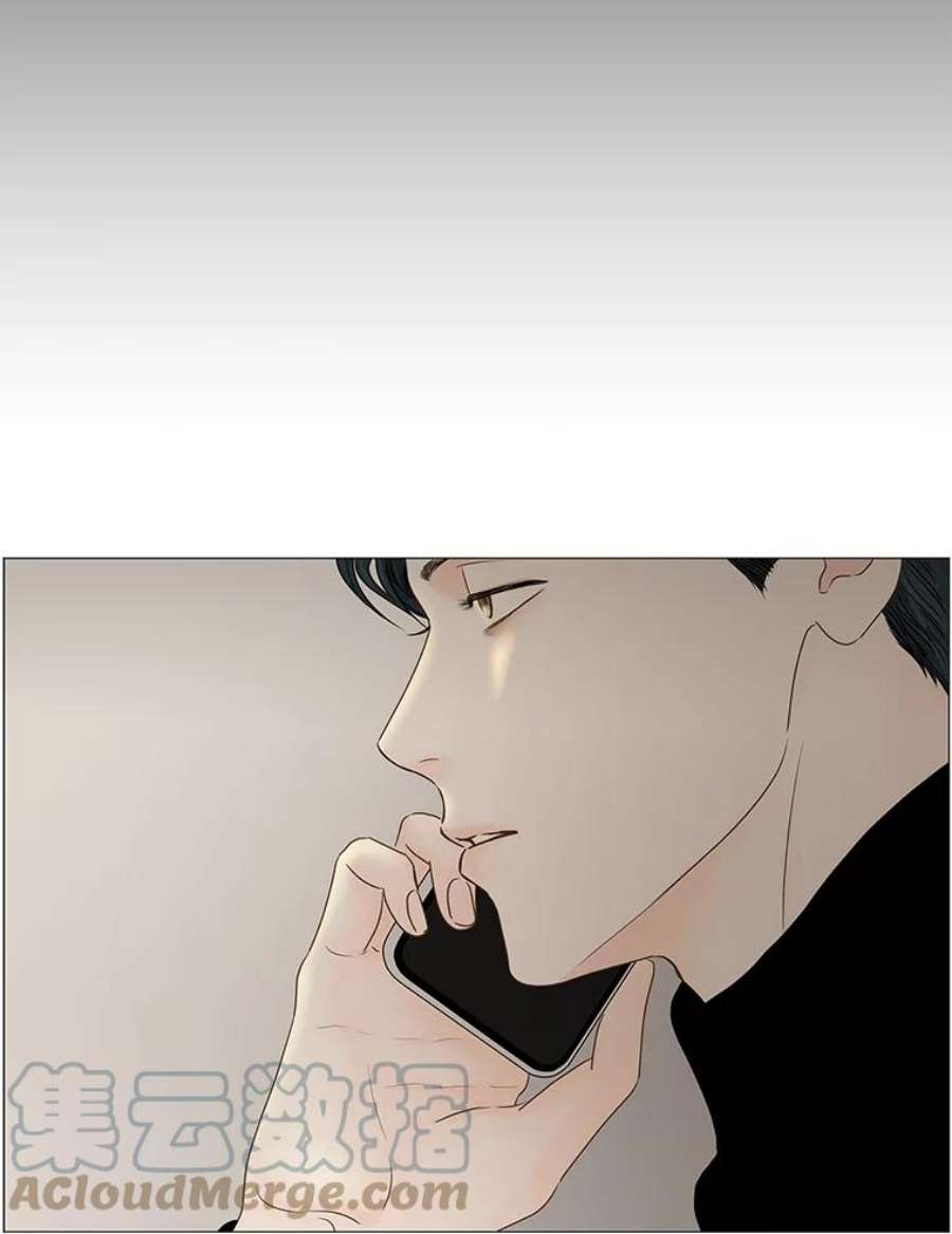 秘密关系65.风雨欲来（2）