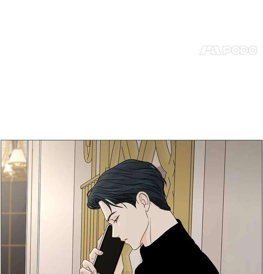 秘密关系65.风雨欲来（2）