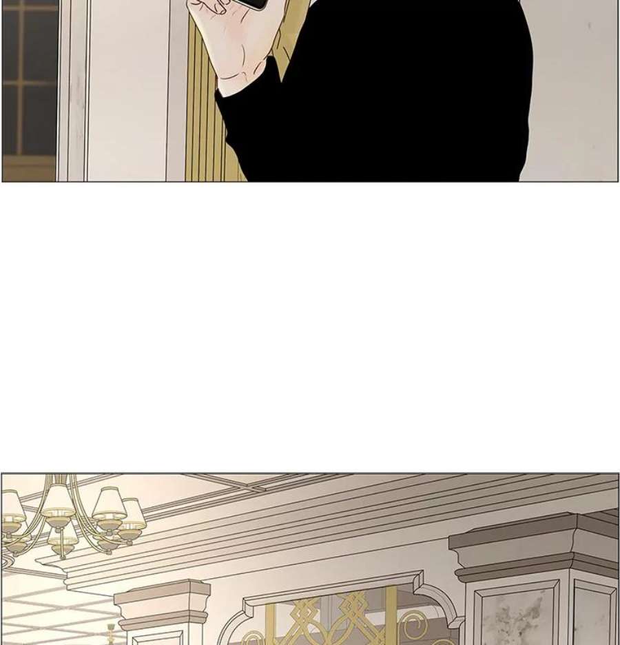 秘密关系65.风雨欲来（2）