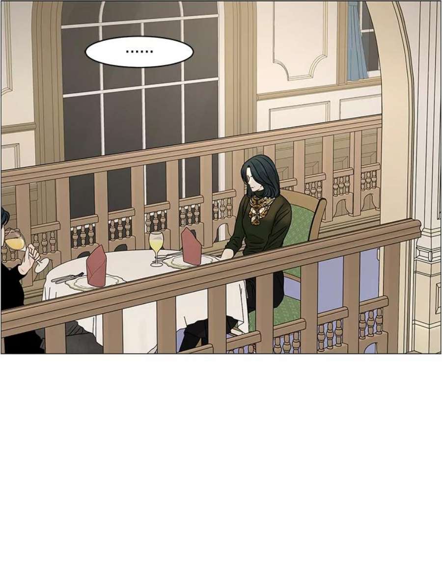 秘密关系65.风雨欲来（2）