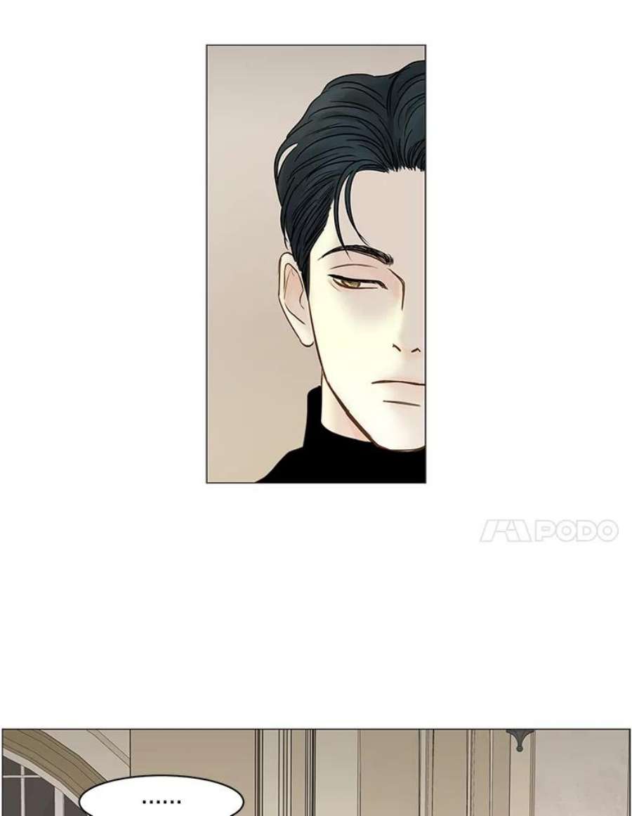 秘密关系65.风雨欲来（2）