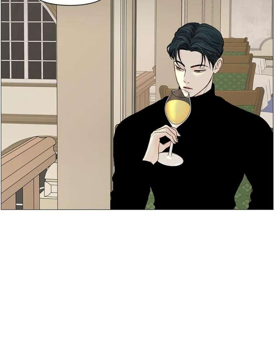 秘密关系65.风雨欲来（2）