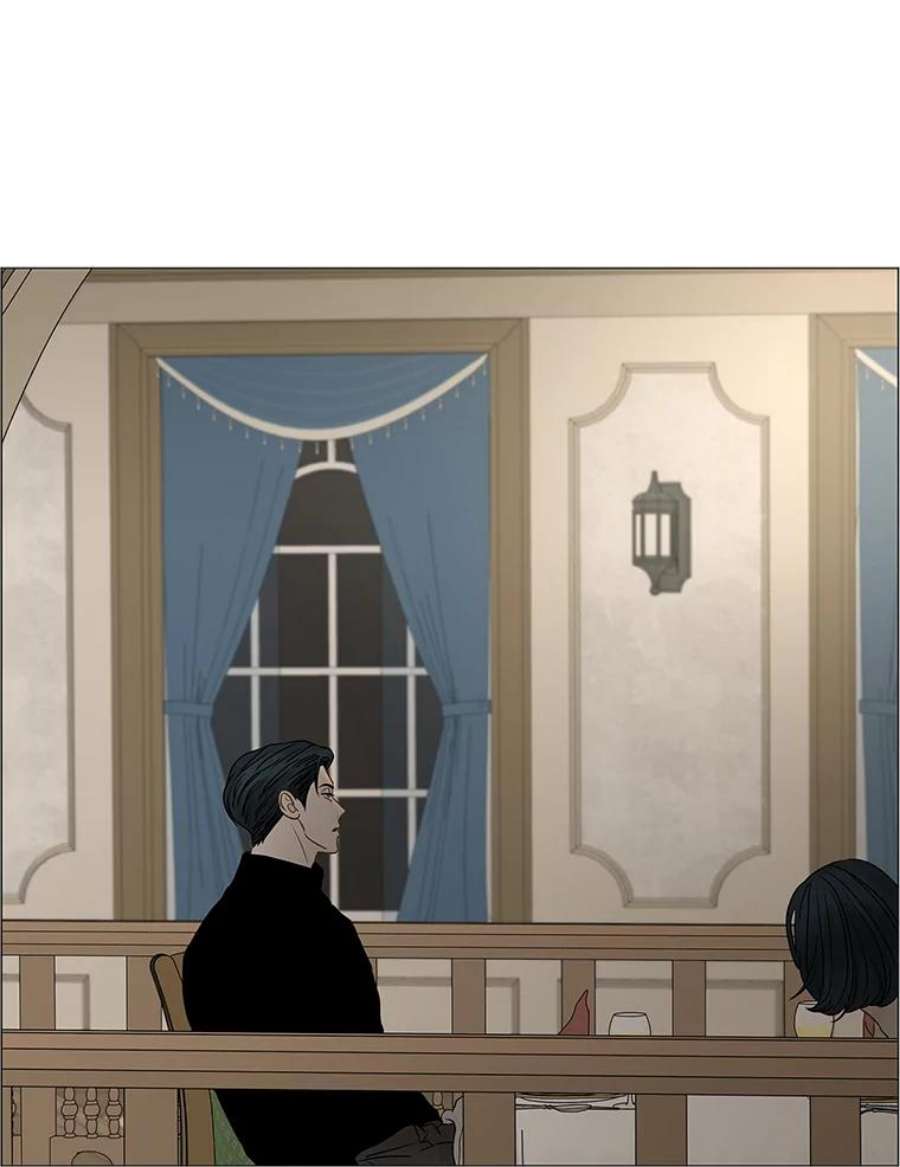 秘密关系65.风雨欲来（2）