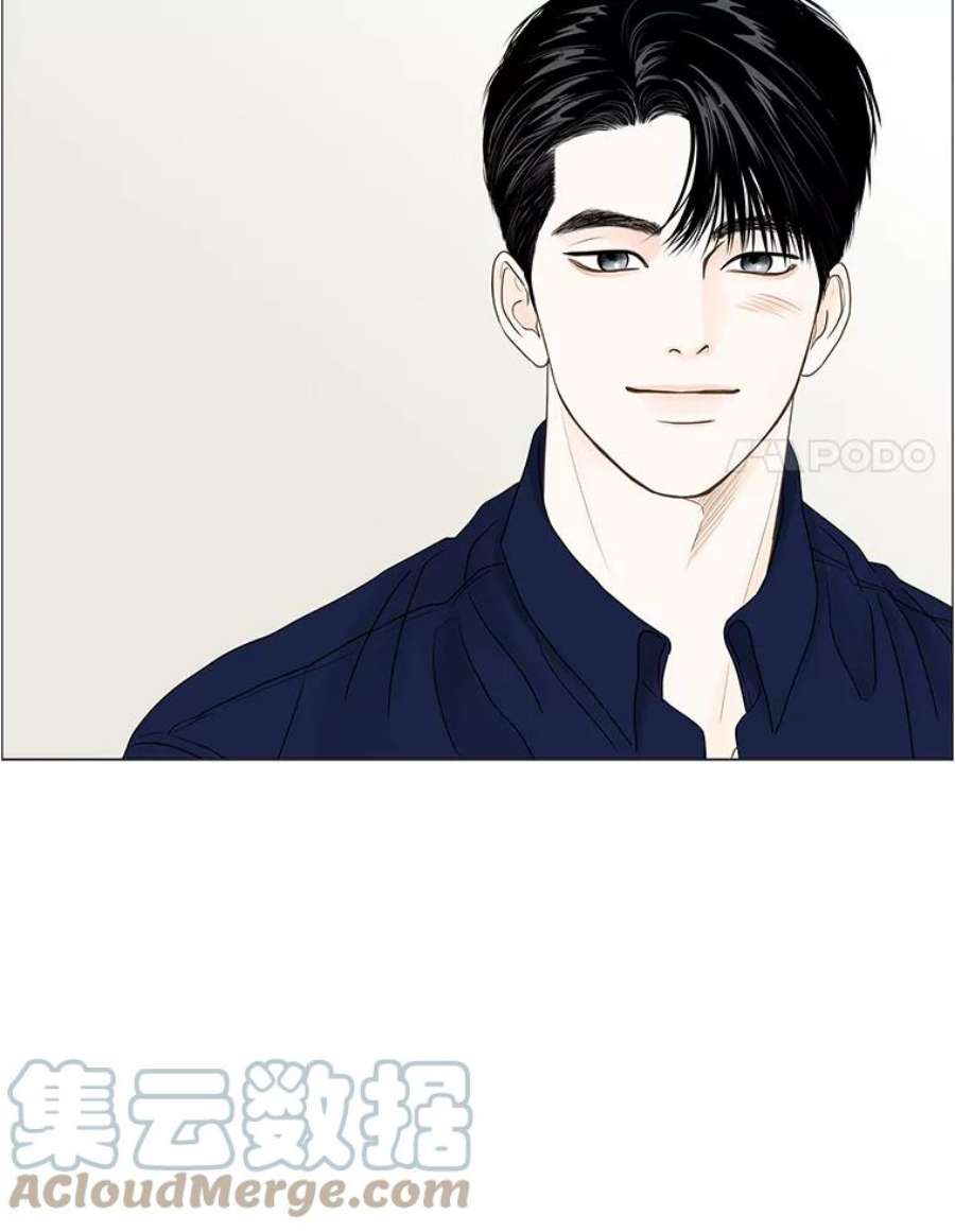 秘密关系66.呼之欲出