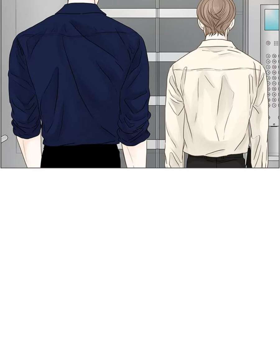 秘密关系66.呼之欲出