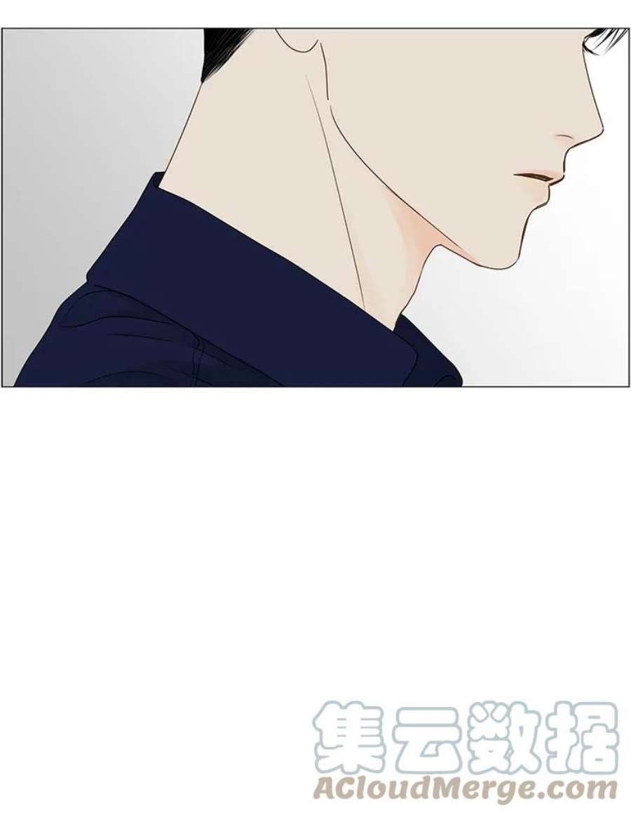 秘密关系66.呼之欲出