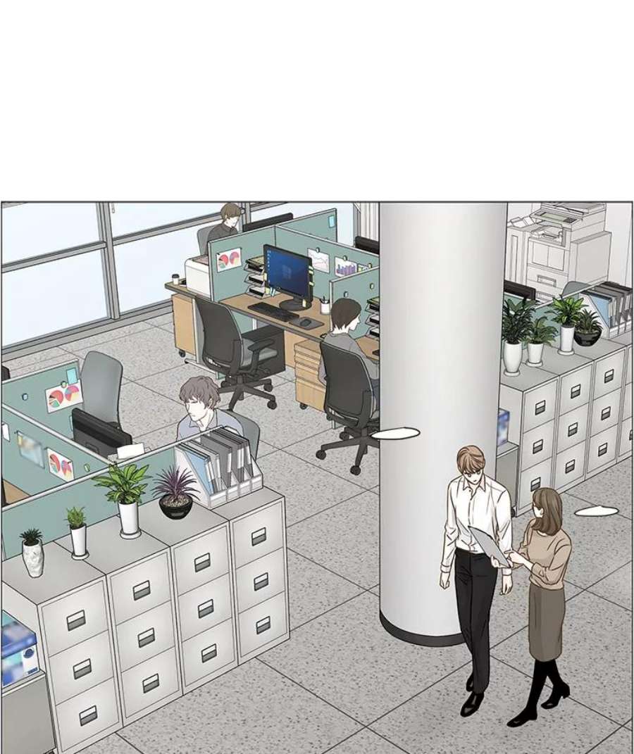 秘密关系66.呼之欲出