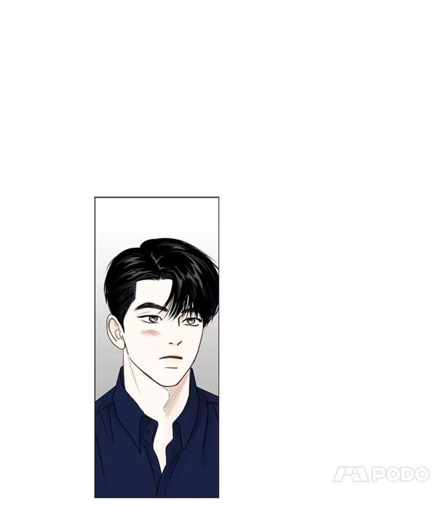 秘密关系66.呼之欲出