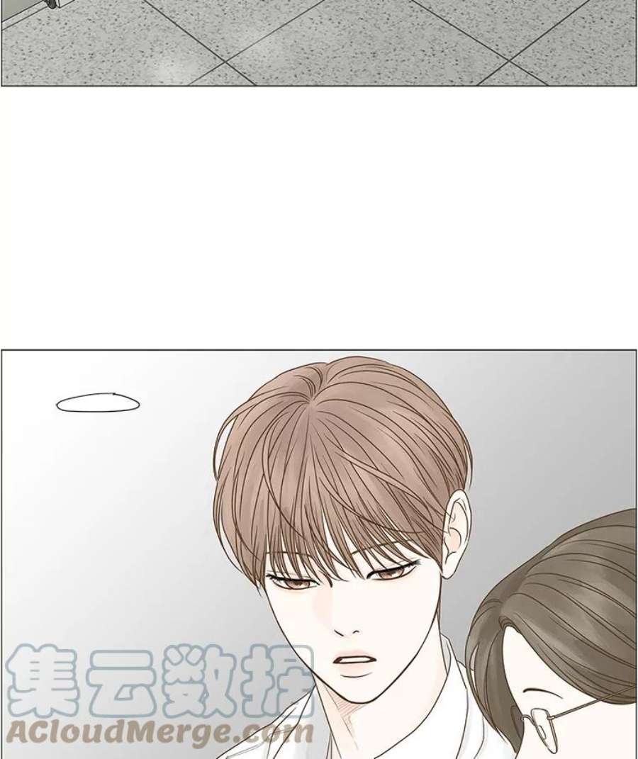 秘密关系66.呼之欲出