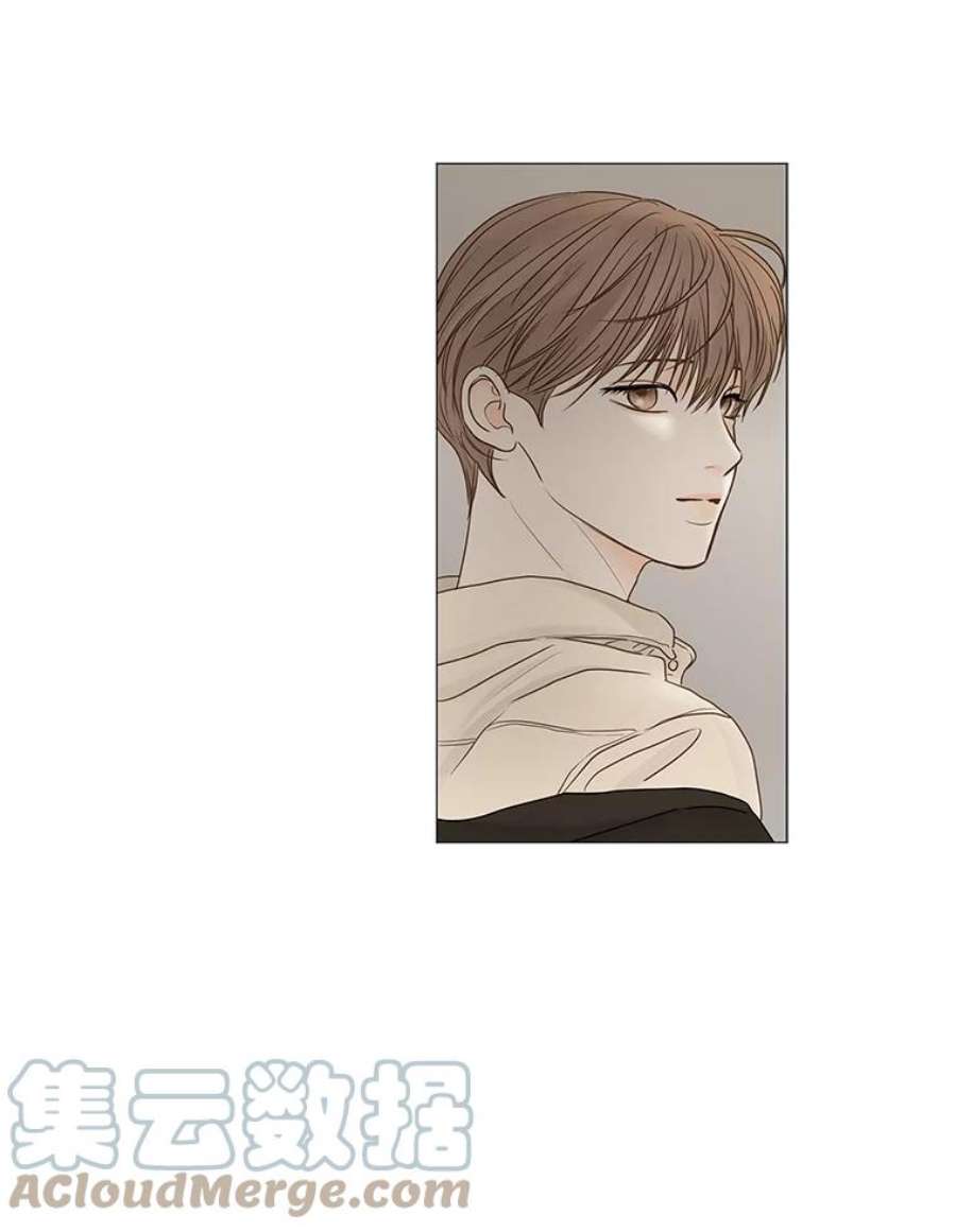 秘密关系66.呼之欲出