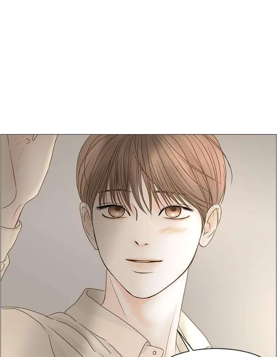 秘密关系66.呼之欲出