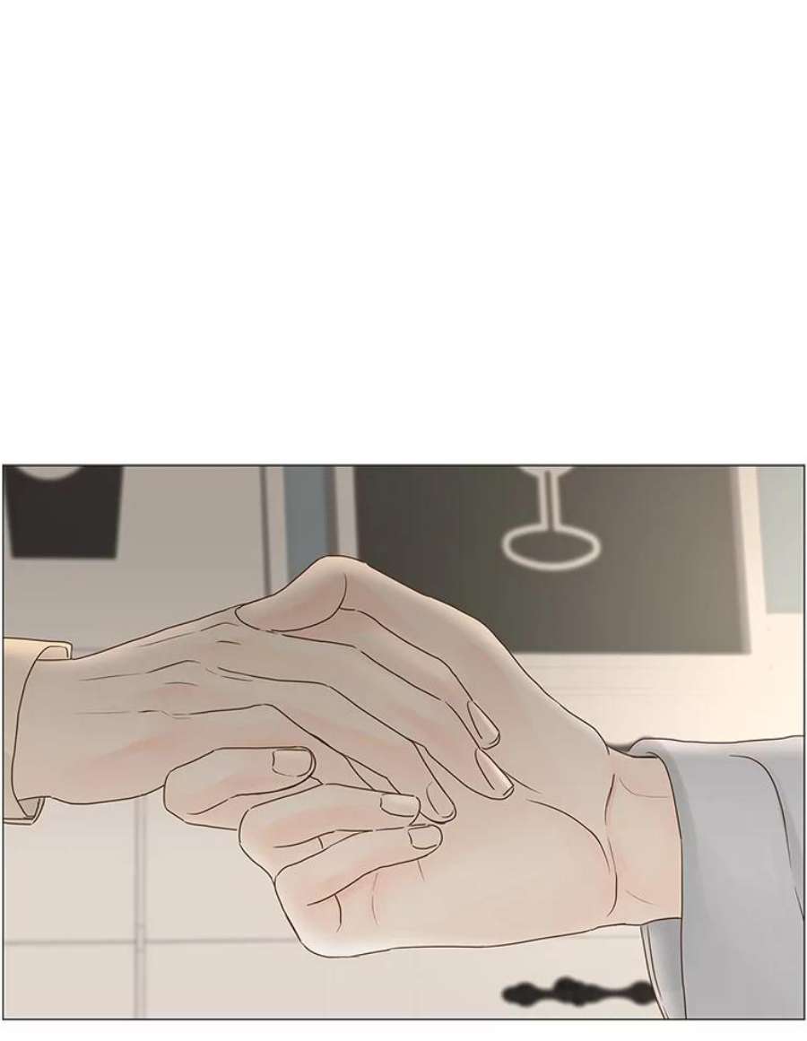 秘密关系66.呼之欲出