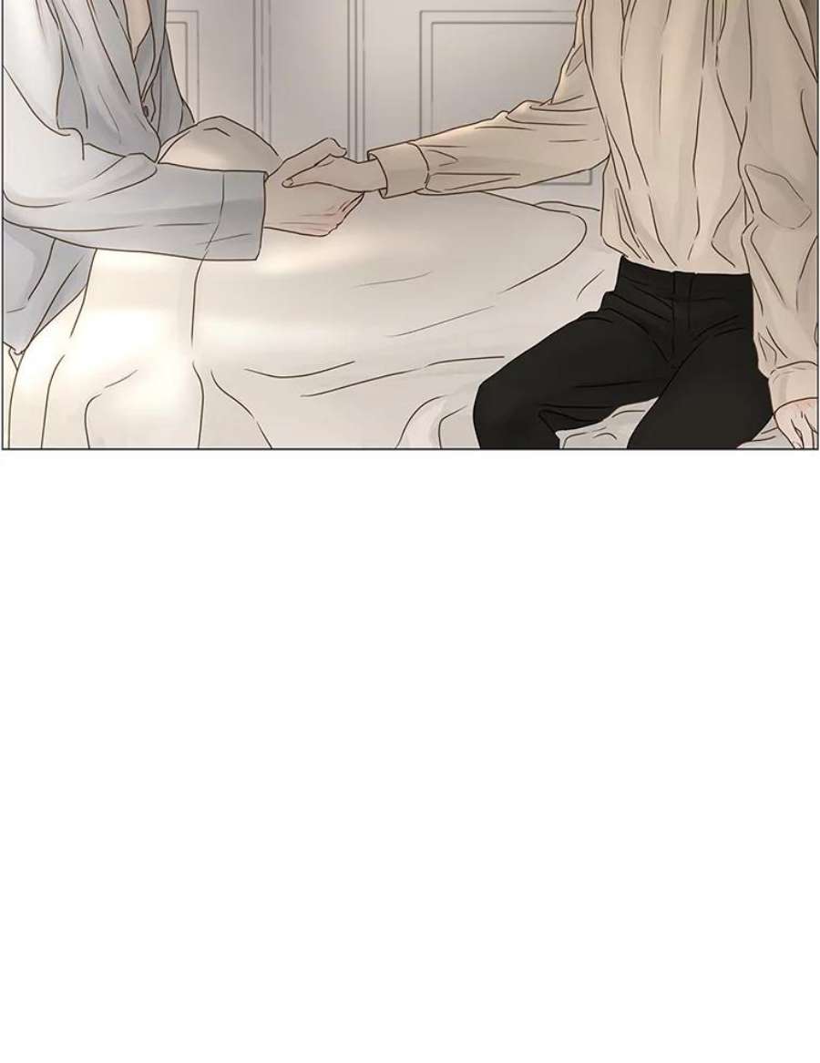 秘密关系66.呼之欲出