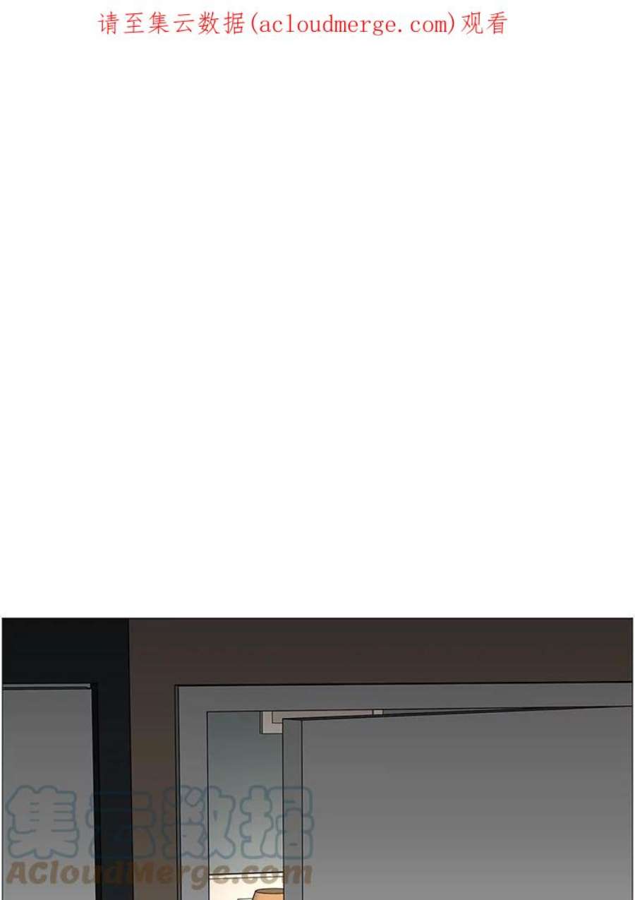 秘密关系68.身陷在黑暗中（2）