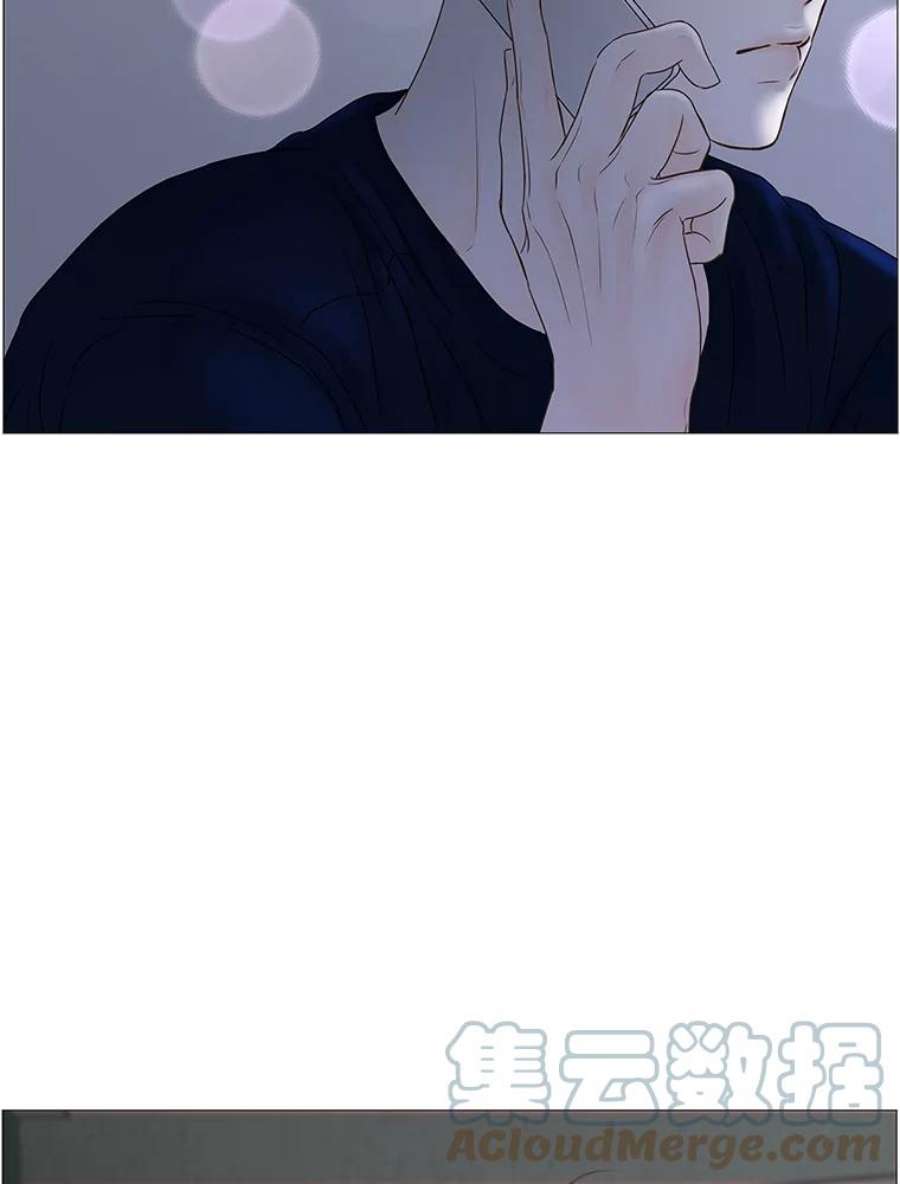 秘密关系68.身陷在黑暗中（2）