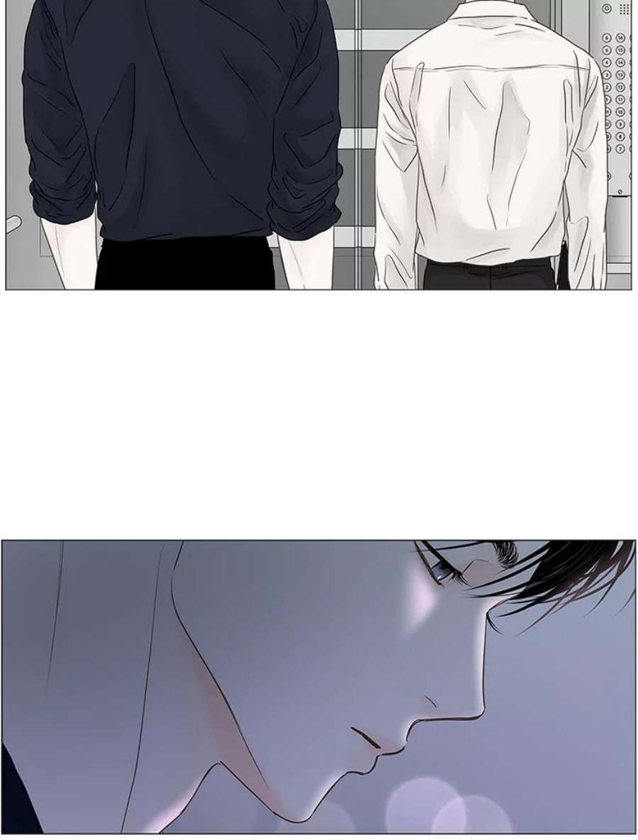 秘密关系68.身陷在黑暗中（2）