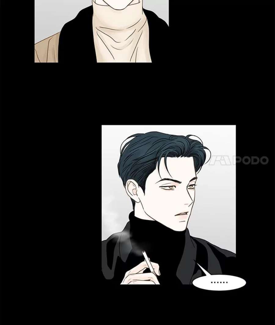 秘密关系68.身陷在黑暗中（2）