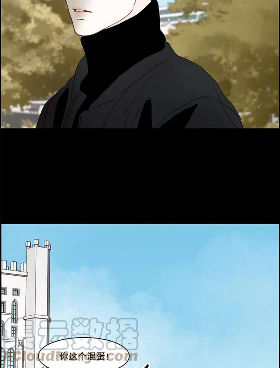 秘密关系68.身陷在黑暗中（2）