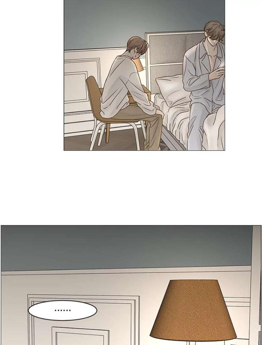 秘密关系69.身陷在黑暗中（3）