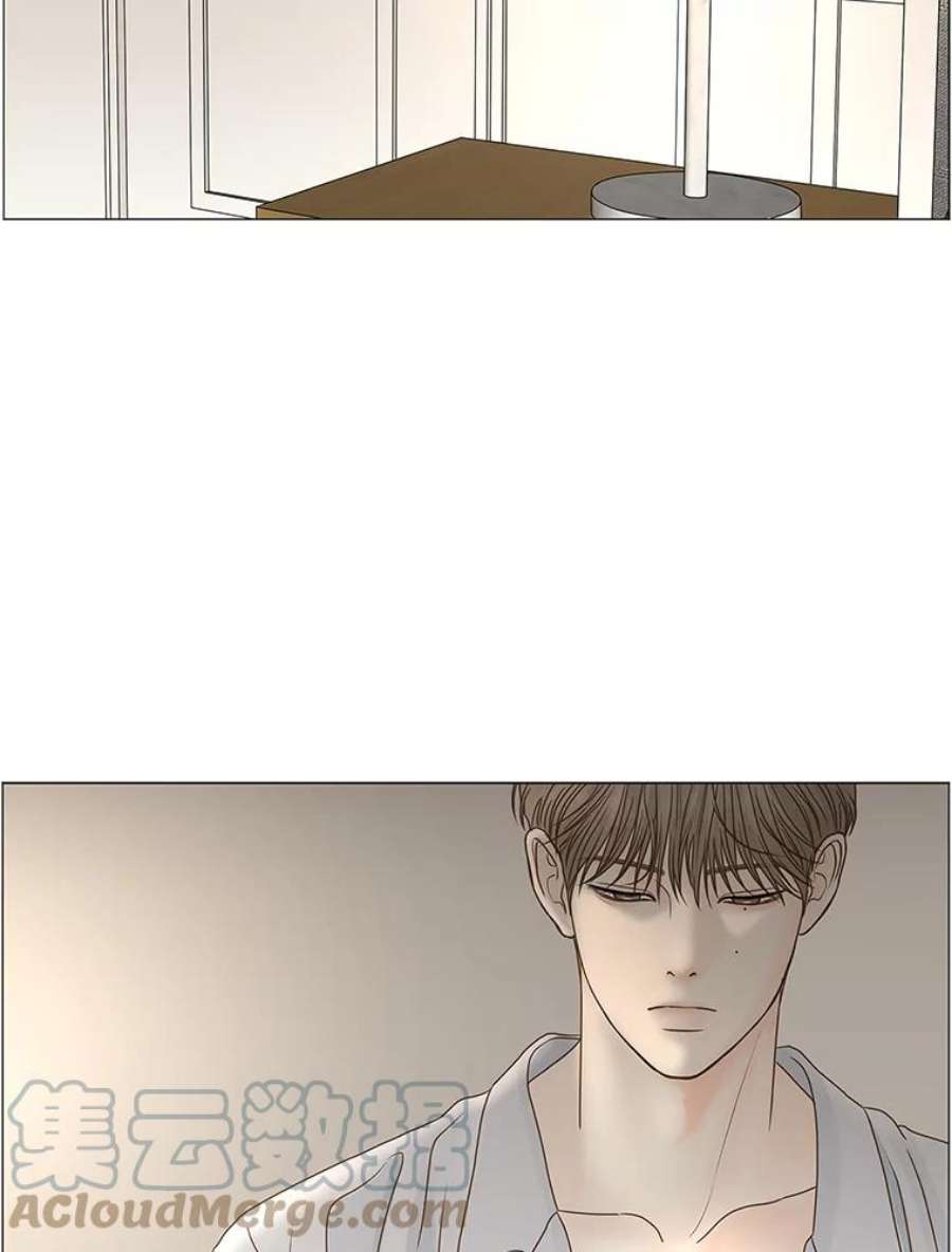 秘密关系69.身陷在黑暗中（3）