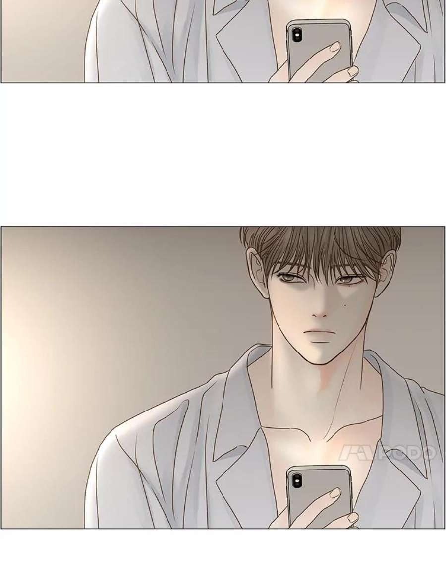 秘密关系69.身陷在黑暗中（3）