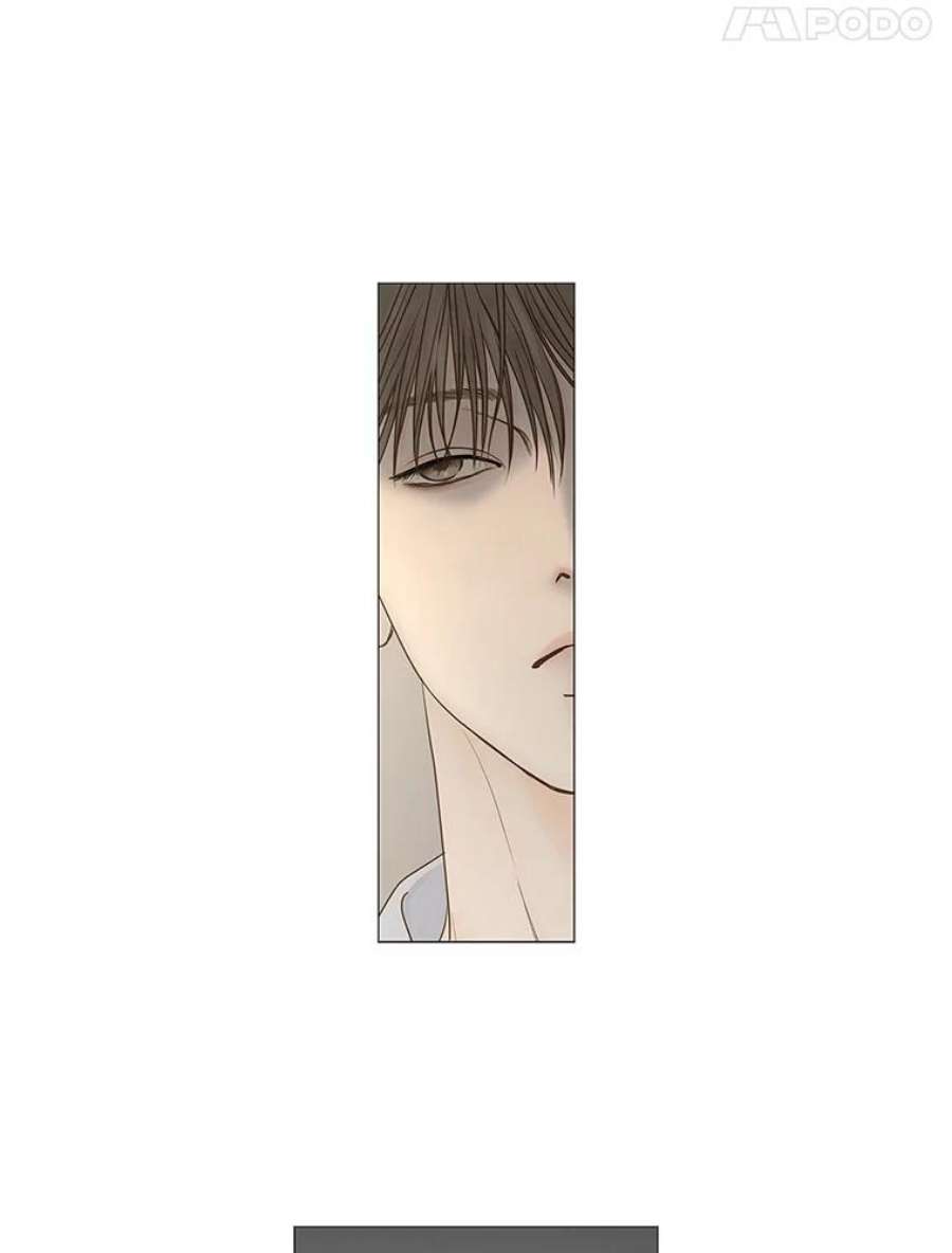 秘密关系69.身陷在黑暗中（3）