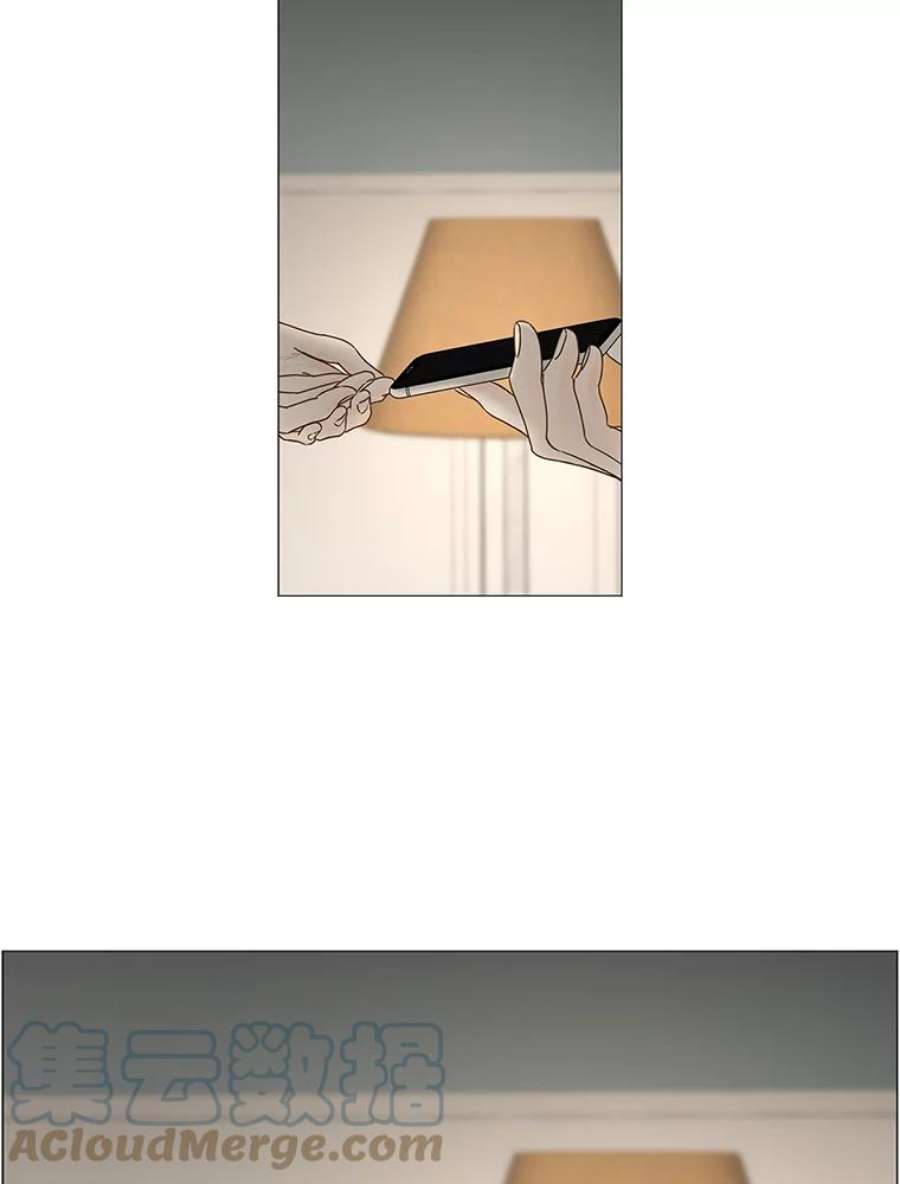 秘密关系69.身陷在黑暗中（3）