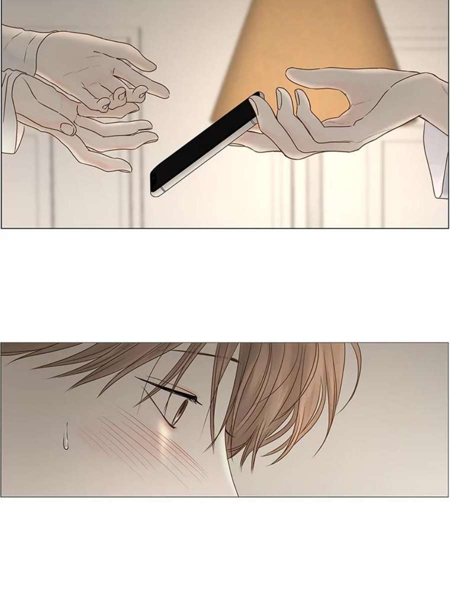 秘密关系69.身陷在黑暗中（3）