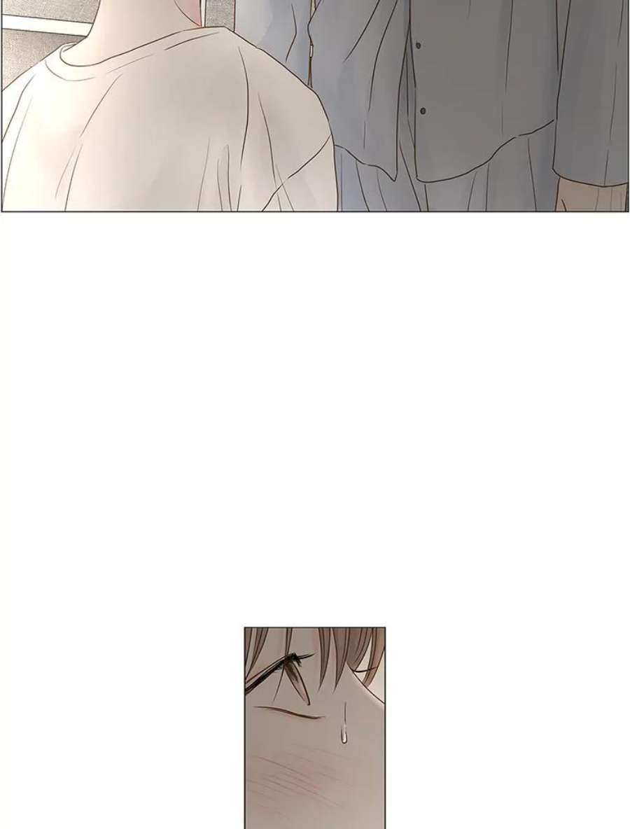 秘密关系69.身陷在黑暗中（3）